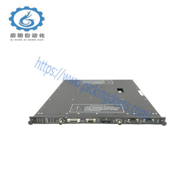 TRICONEX 4609 Process Control Module
