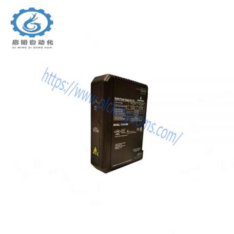 EMERSON VE5009 KJ1501X1-BC3 | Enhanced System Power Supply