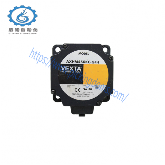Oriental Motors VEXTA AXHM450KC-GFH High-Torque Gearmotor