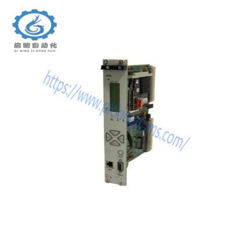 VIBRO-METER VM600 IOCN Modular I/O System