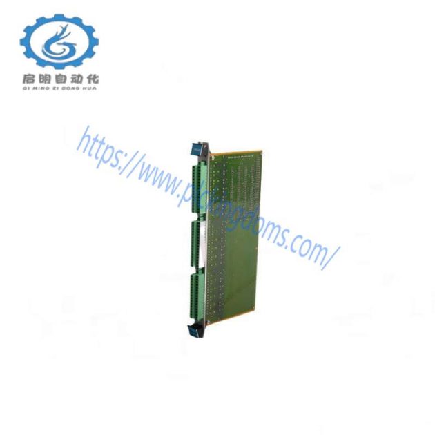 VIBRO-METER VM600 IOCN Modular I/O System