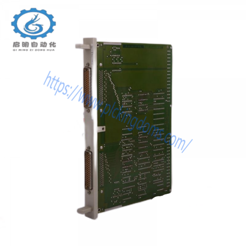 VIBRO Meter UVL682 - 204-682-000-061S, High Precision Monitoring Module