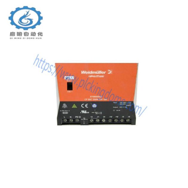 Weidmuller 8708680000 Industrial Power Supply Module