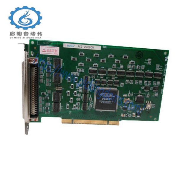WINGREEN LAIB 034STN1-00-300-RS, Modular Control Unit