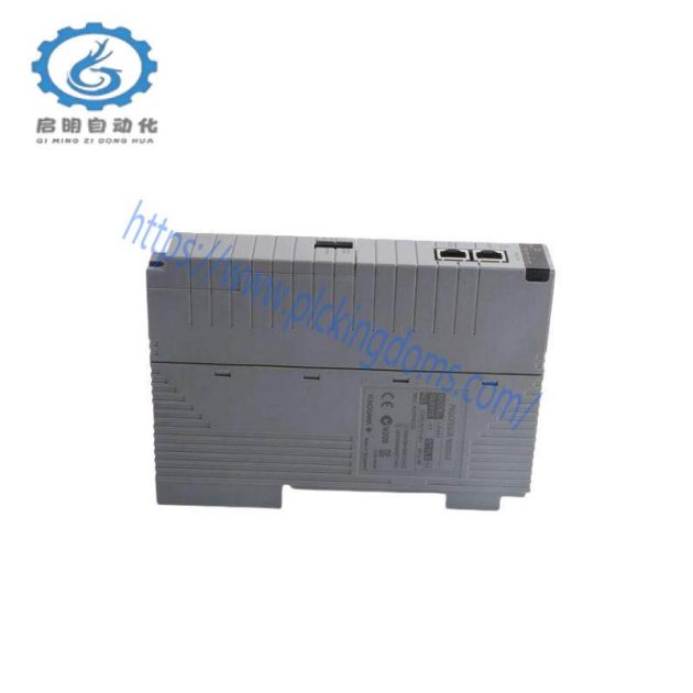 YOKOGAWA 22.5x17.4x10 Industrial Control Module
