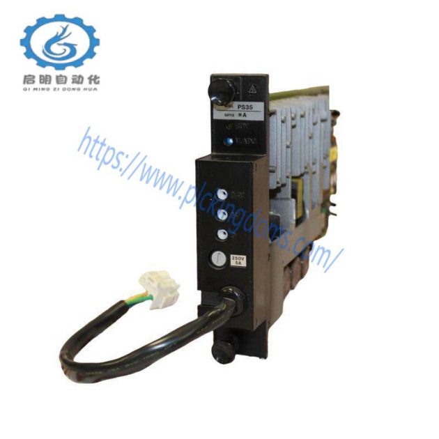 YOKOGAWA 22.5x17.4x10 Industrial Control Module