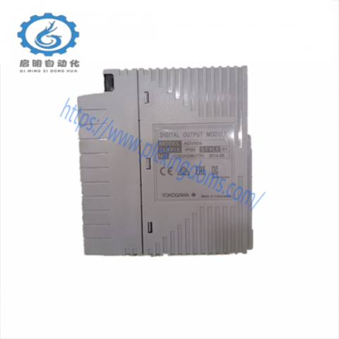 Yokogawa ADV559-P00: Advanced Digital Output Module for Industrial Control Systems