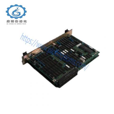 Yokogawa EC401-10 S2 PLC Module, Advanced Control Solution