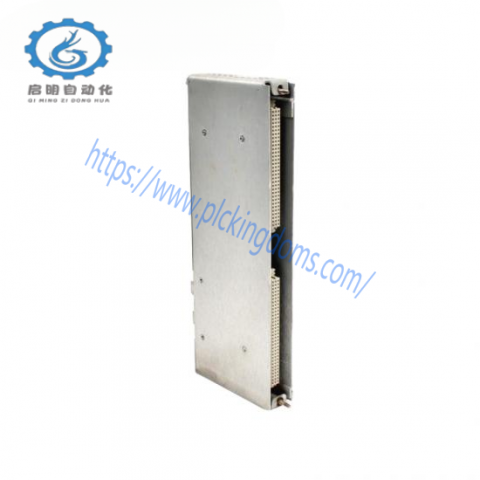 Bently Nevada 131469-01, Precision Control Solutions