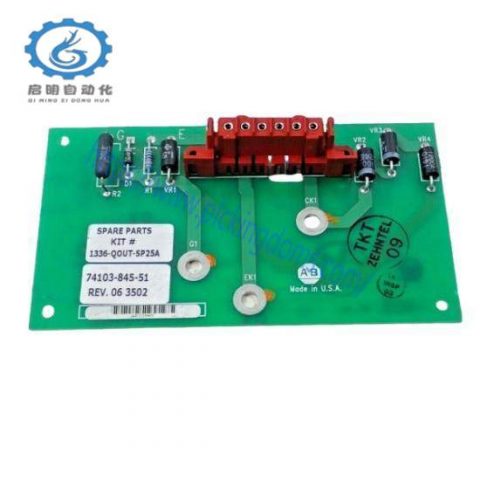 Siemens 1336-QOUT-SP25A Control Module