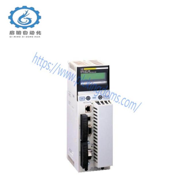 Schneider Quantum 140CPU67160 Unity Hot Standby Processor, High Performance PLC Module