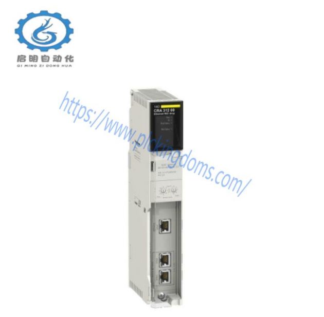 Schneider Modicon 140CRA31200 Ethernet Remote Site Adapter