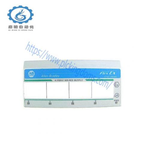 Allen-Bradley 1797-OB4D Ex Source Digital Module, High-Performance Safety Automation