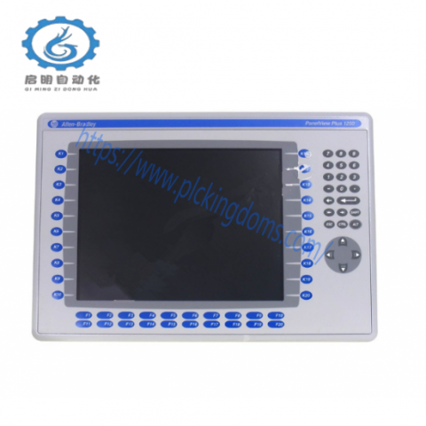 PanelView Plus 6 1250 Key/Touch: Your Essential Tool for Factory Automation