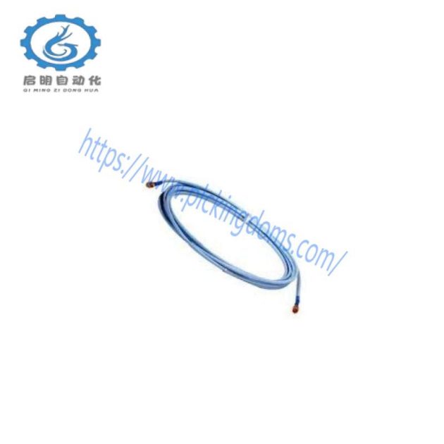 Bently Nevada 330130-045-00-05 Extension Cable for Industrial Control Systems