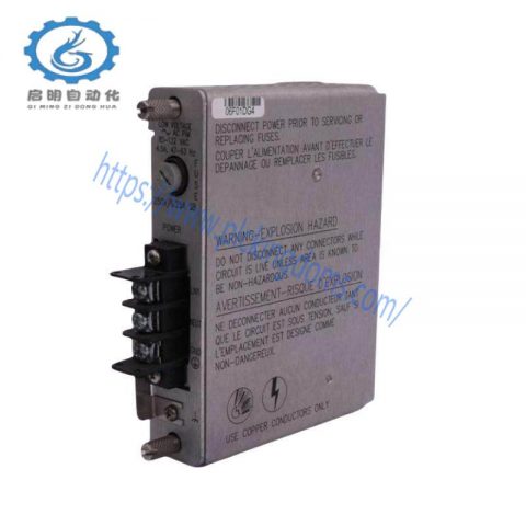 BENTLY NEVADA 330750-40 High Temperature Velomitor System