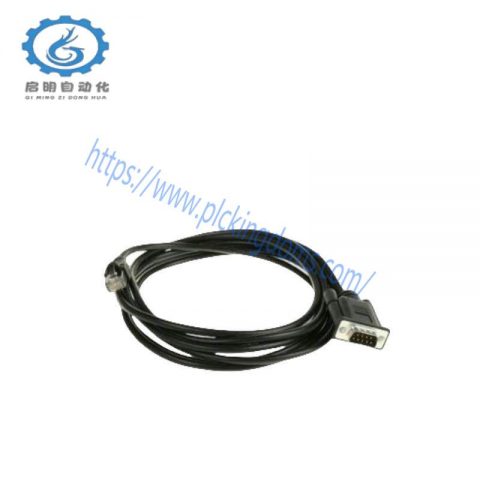 AB 2711P-RP2A: Certified Marine Logic Module by AB