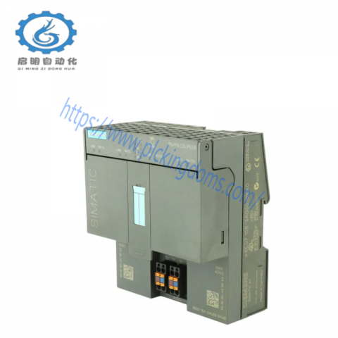 SIEMENS 6ES7158-3AD00-0XA0: PN/PN COUPLER for Proficient Network Integration
