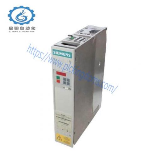 Siemens 6SE7016-1TA51-Z, Simovert Masterdrive Inverter, Advanced Drive Technology for Industrial Automation