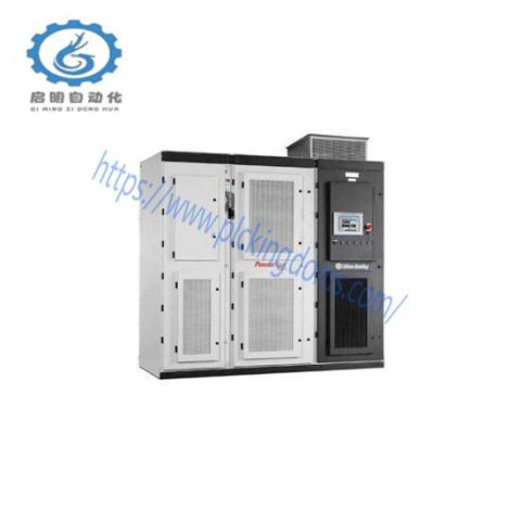 Advanced 7000 Medium Voltage AC Drive: Pioneering Industrial Control Solutions