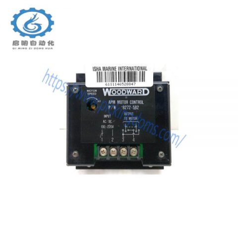 WOODWARD 8272-582 Speed Plate: Precision APM Motor Control System