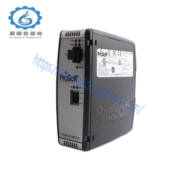 AB 1756-PA75R ControlLogix Power Supply Module