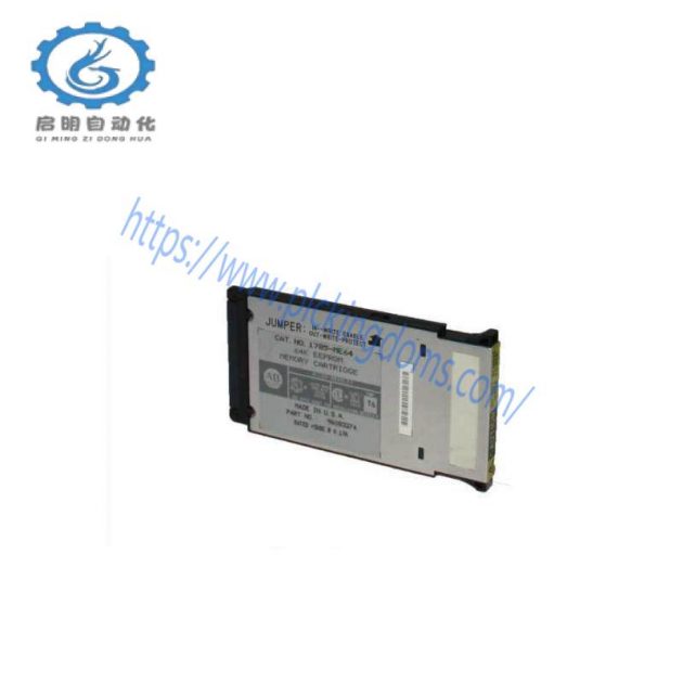 A-B 1785-ME64 Allen-Bradley DCS Module