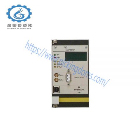EMERSON A6370D Overspeed Protection Monitor - Reliable Monitoring for Industrial Safety