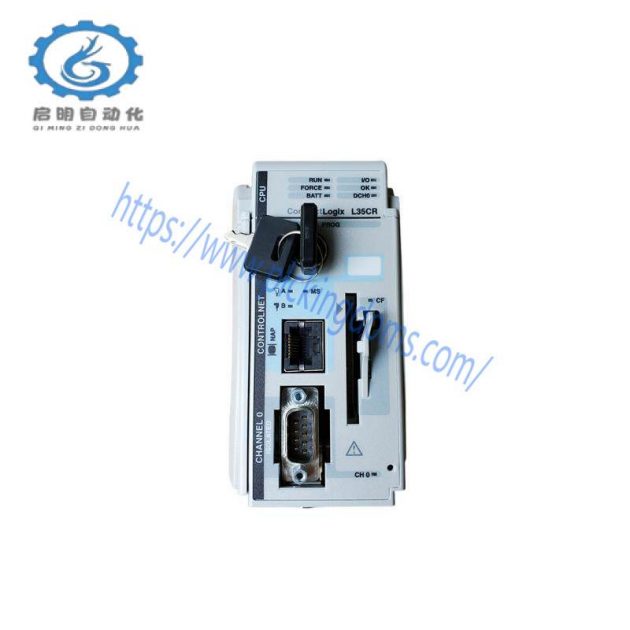 AB 1769-L35CR: ControlLogix Redundant Processor for Enhanced Industrial Automation