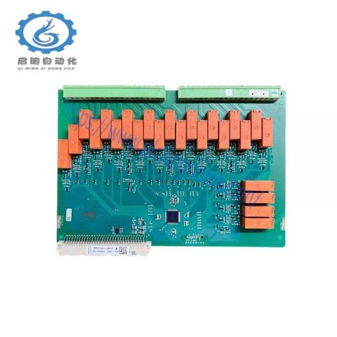 ABB 1MRK000614-AAr01 - Advanced Control Conversion Module