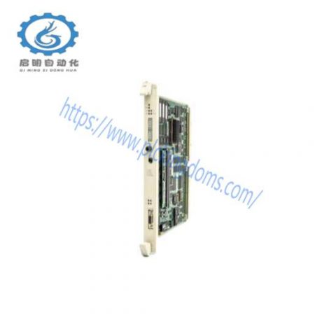 ABB DO821 - Digital Output Module, Advanced Control Solutions