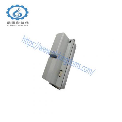 ABB 3HAB8101-8/08B Drive Module - Automation Parts