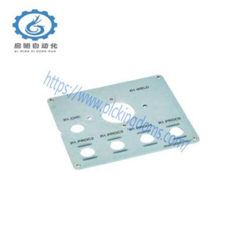 ABB 3HAC022010-001: DCS Automation Panel Shutter, Advanced Control System Components