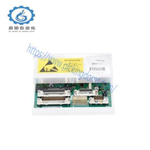 ABB 3HAC031851-001: High-Power Drive System for Industrial Automation