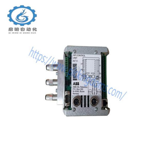 ABB ACU-01 3HNA013719-001, IRB4603HAC040499-001 Control Modules