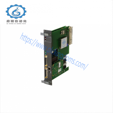 ABB 87TS50-1214 PROCONTROL P Coupling Module