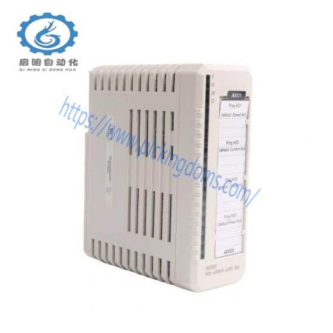 ABB A0820 | 3BSE008546R1 | Analog Output Module, Precision Control Solutions