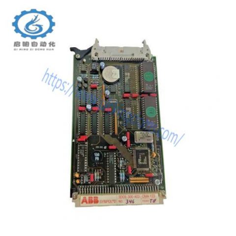 ABB CMA123 - 3DDE300403 DCS Module