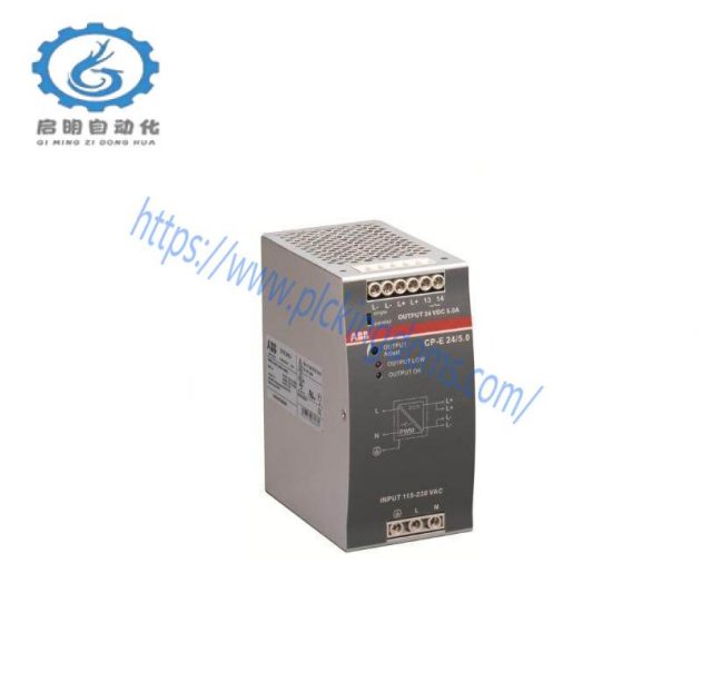 ABB CP-E 24/1.25 - High Performance Industrial Control Module