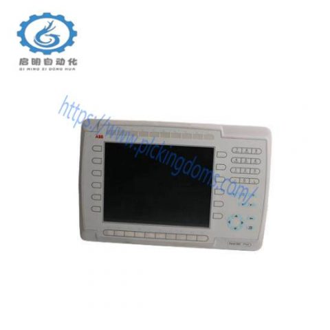 New Truck MS24-112-R Rotation Speed Monitor, Advanced Vehicle Dynamics Control Module