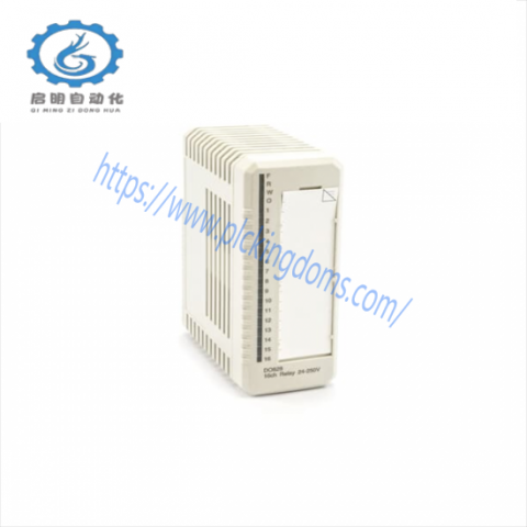 ABB DO828 - Digital Output Module, Precision Control for Industrial Automation
