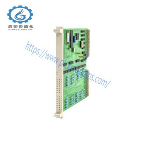ABB DSIC110 MASTER - Industrial Control Module