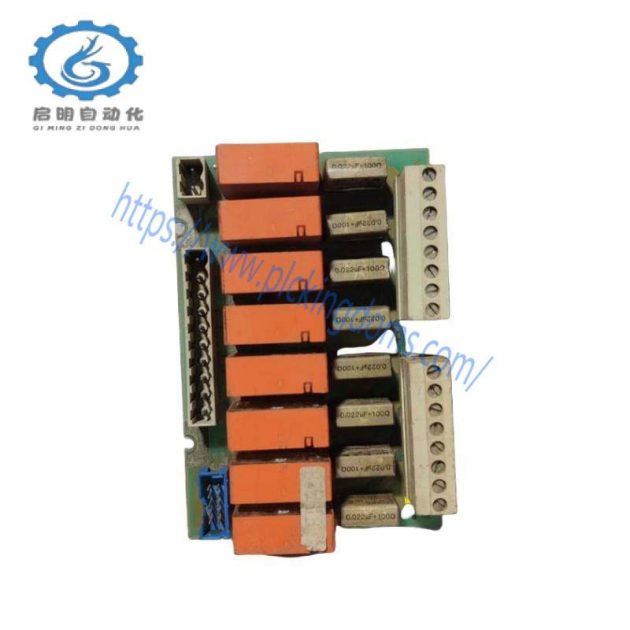 ABB DSTD108 PLC Connection Unit