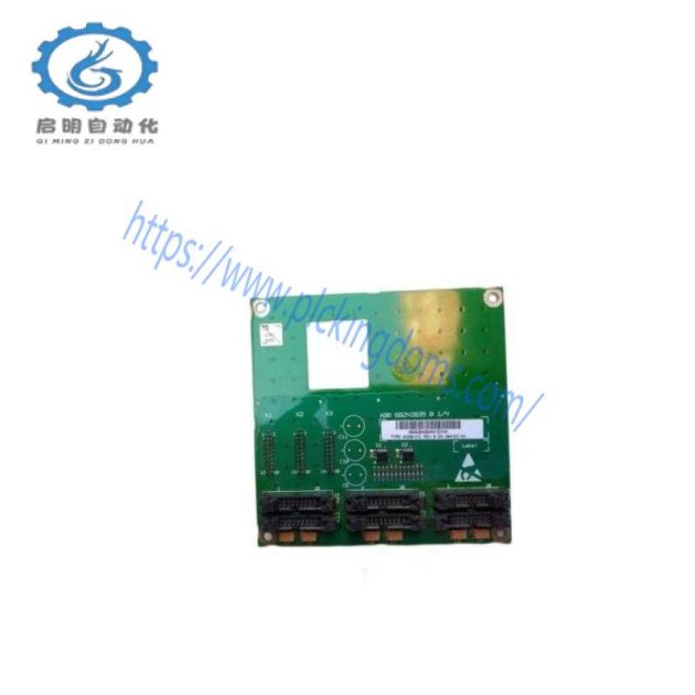 ABB DSU10 High-Performance Digital Signal Processor Module