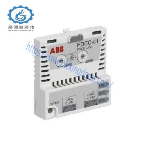 ABB FDCO-01 Industrial Communication Modules, Optimized for Global Markets