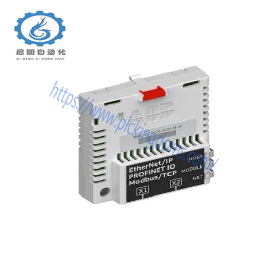 abb_fepl-02_ethernet_powerlink_adapter_module.jpg ABB 3BHB005727R0001 - UNS2880A DCS Module, Industrial Control Solutions