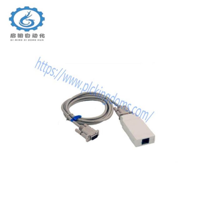 ABB FS801K01 - CI801 Firmware Upgrade Tool, Industrial Control Solutions