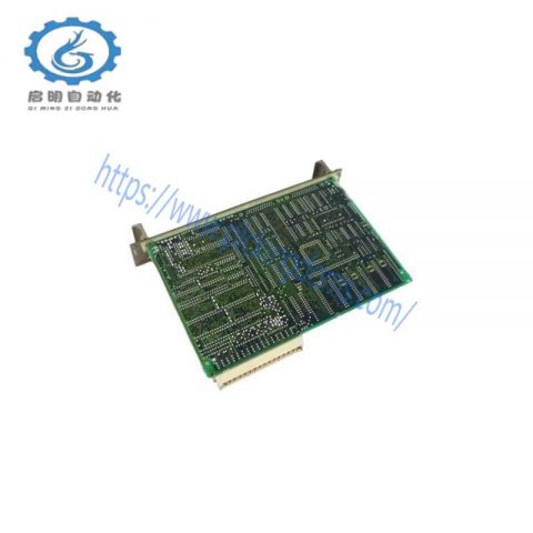 ABB GJR2368900R2200 - 87TS01I-E Coupler Module, Industrial Control Systems