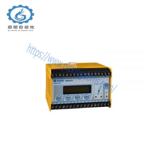ABB IRDH275-427 - Insulation Level Module for Critical Industrial Applications