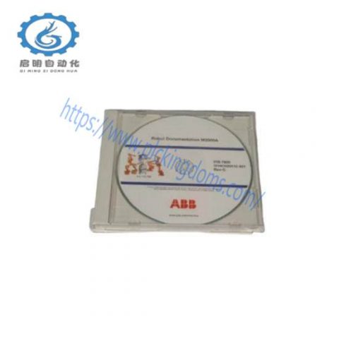ABB KP2500 Industrial Control Module